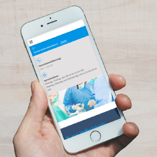orthopede schmidt webdesign sova media